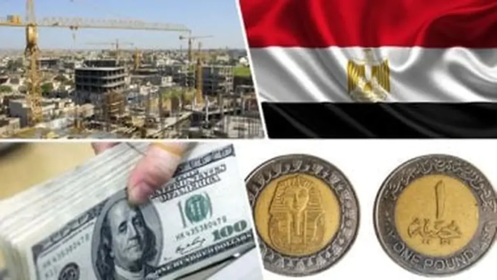 تحرك سعر الصرف.. الجنيه المصري يقلص مكاسب الدولار عبر آلية تقييم جديدة
